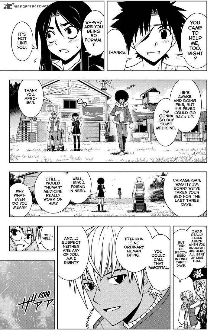 UQ Holder! Chapter 73 page 5