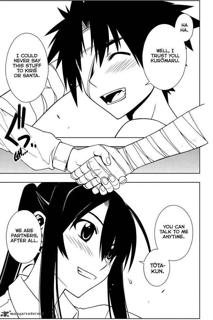 UQ Holder! Chapter 73 page 13