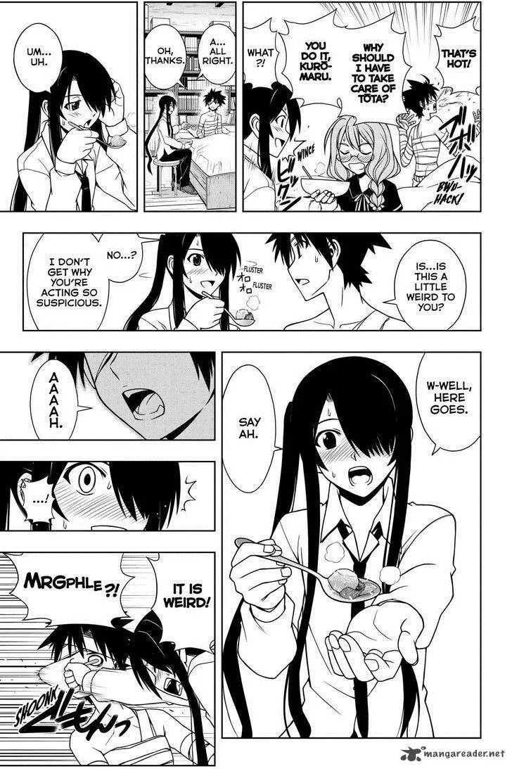 UQ Holder! Chapter 73 page 3