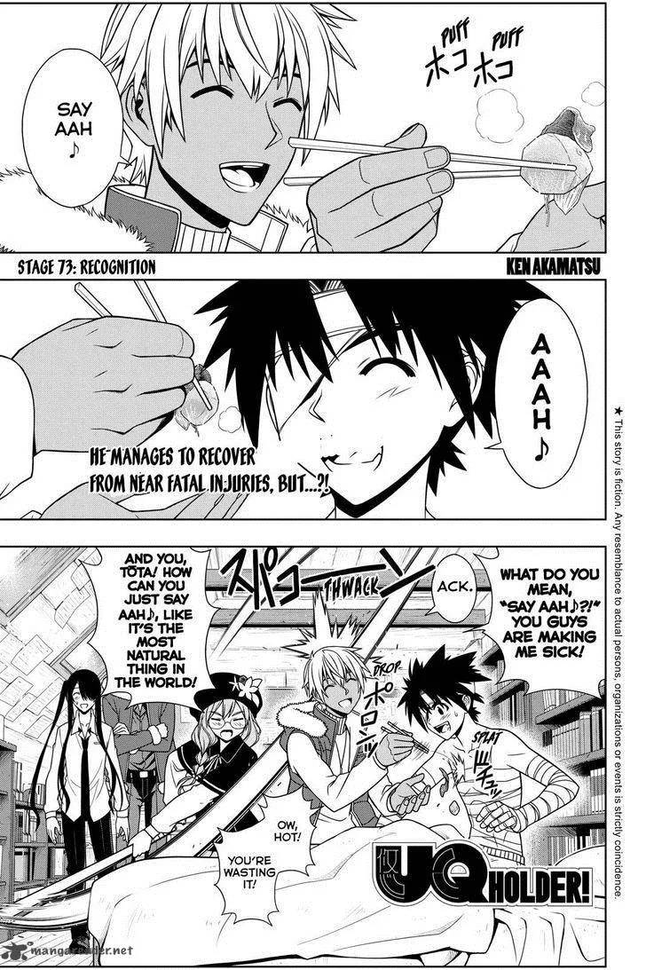 UQ Holder! Chapter 73 page 1