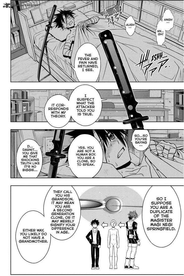 UQ Holder! Chapter 73 page 6