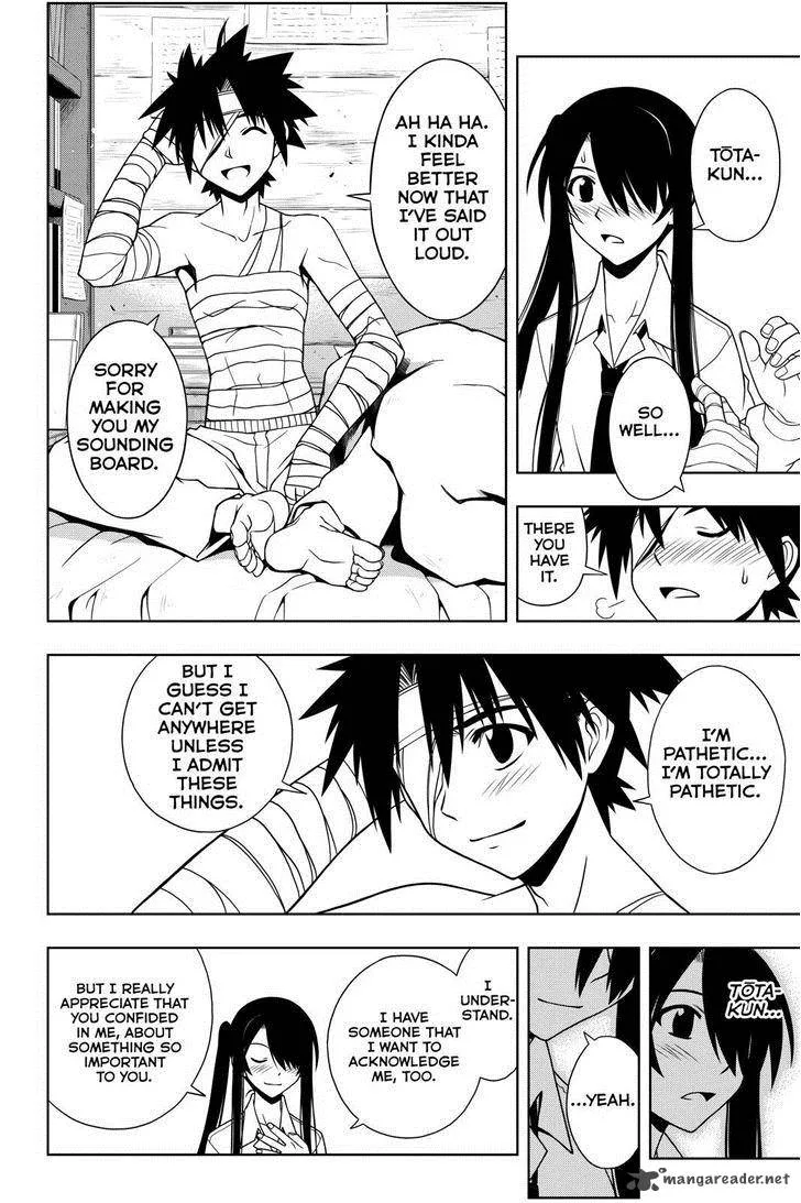 UQ Holder! Chapter 73 page 12