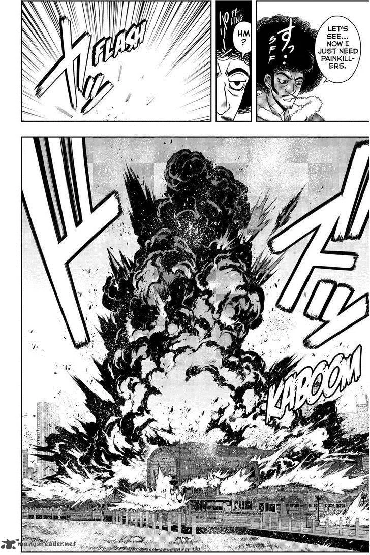 UQ Holder! Chapter 74 page 4
