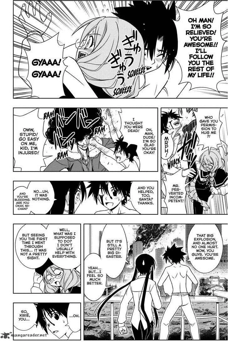 UQ Holder! Chapter 74 page 14