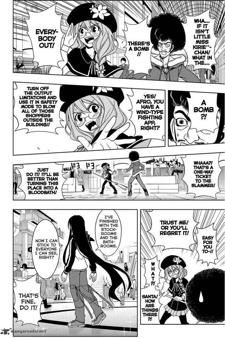 UQ Holder! Chapter 74 page 10