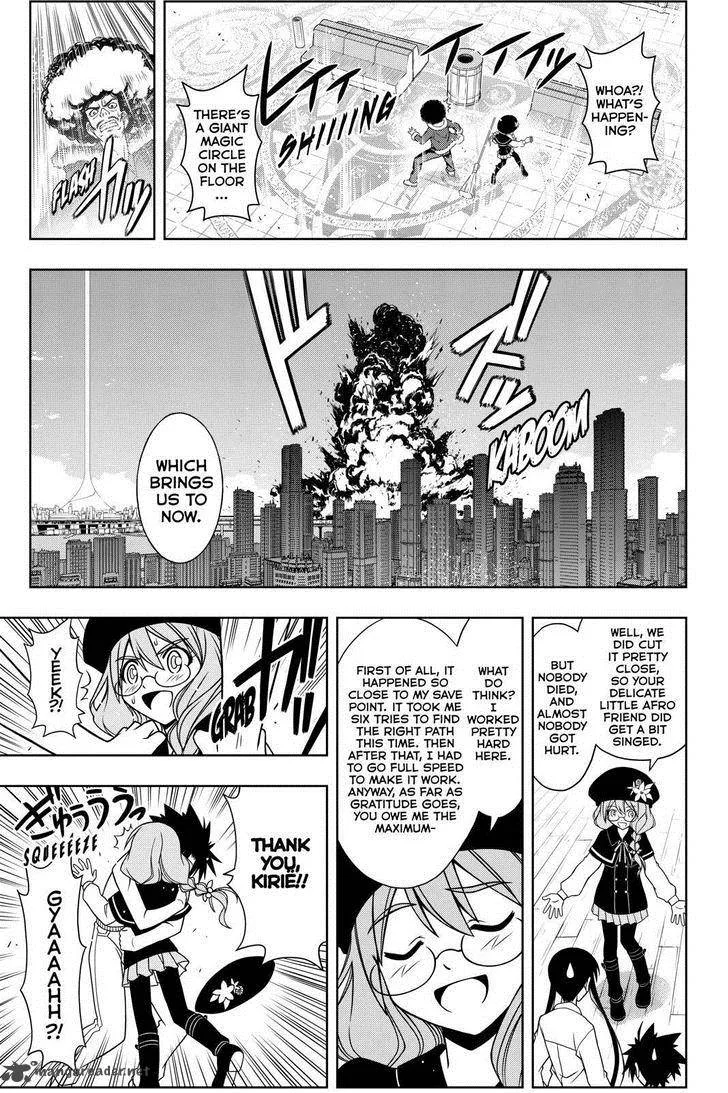 UQ Holder! Chapter 74 page 13