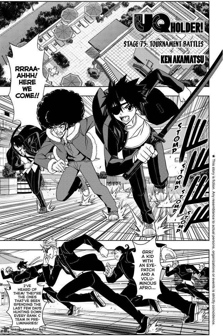 UQ Holder! Chapter 75 page 1