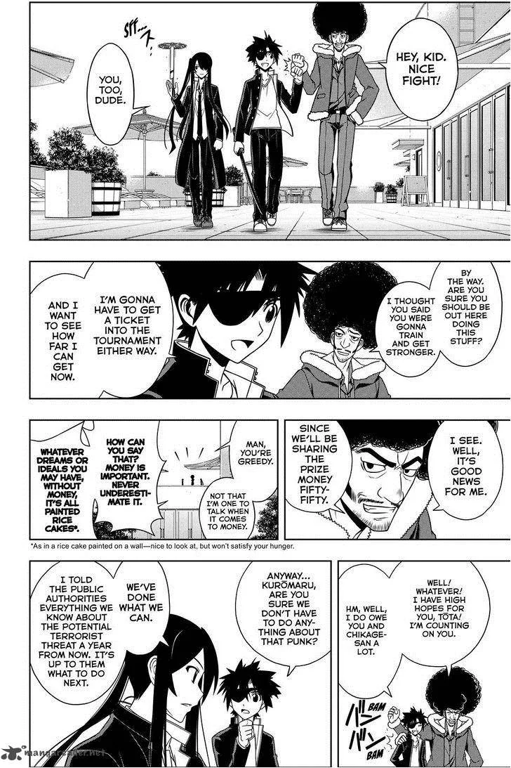 UQ Holder! Chapter 75 page 6