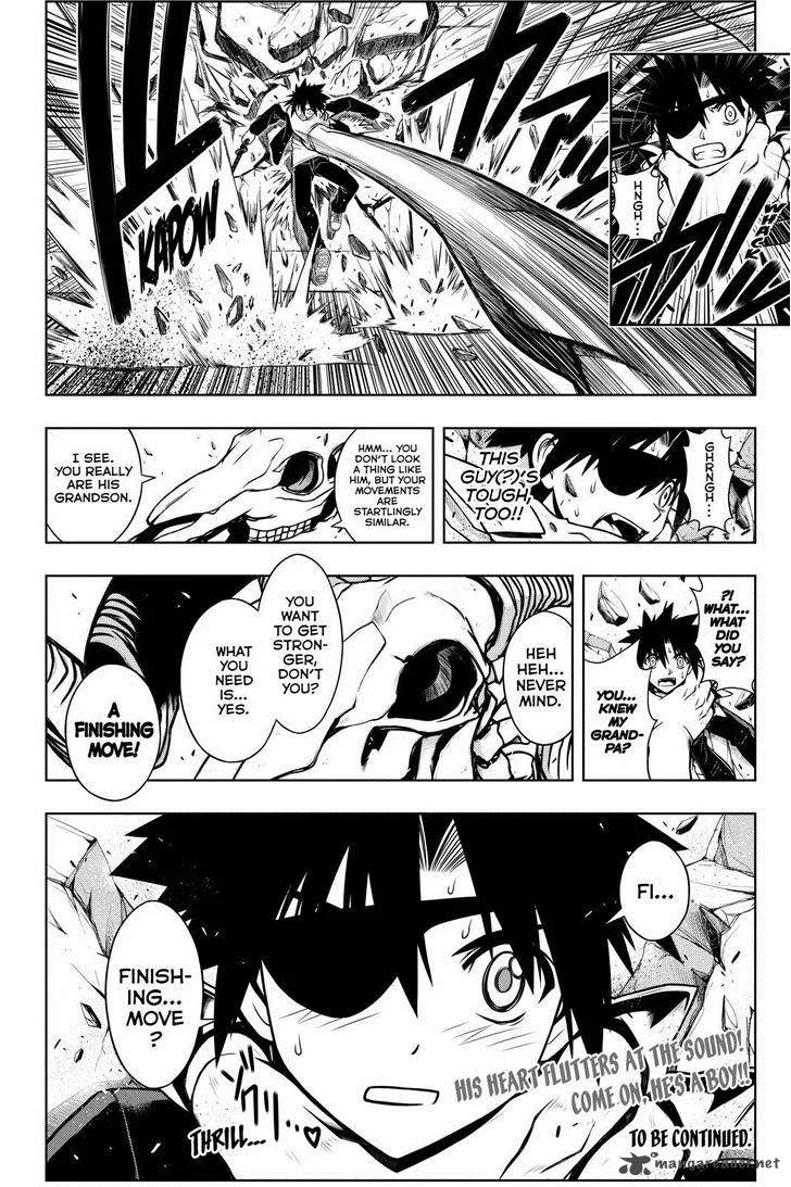 UQ Holder! Chapter 75 page 16