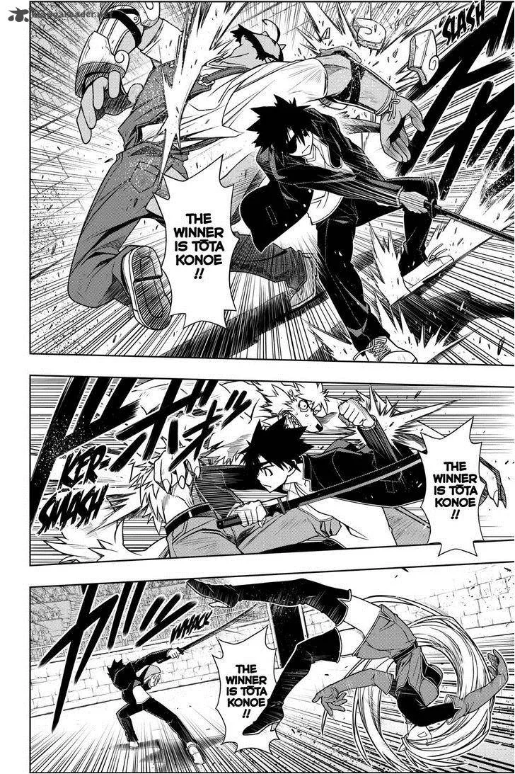 UQ Holder! Chapter 75 page 8