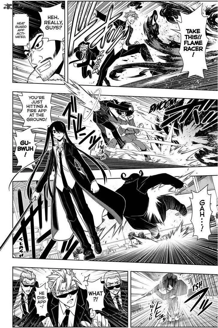UQ Holder! Chapter 75 page 4