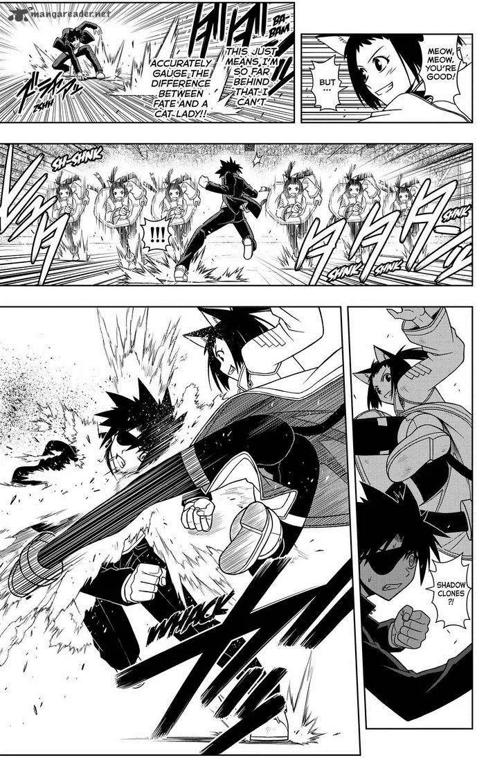 UQ Holder! Chapter 75 page 13