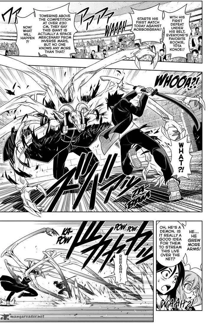 UQ Holder! Chapter 75 page 15