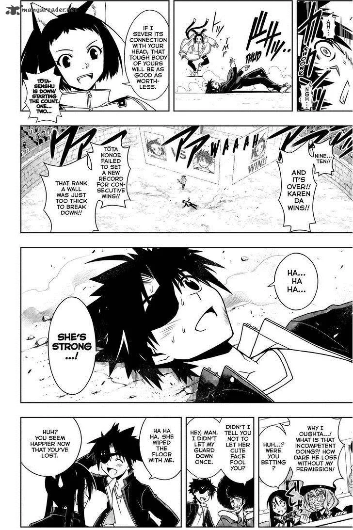 UQ Holder! Chapter 75 page 14