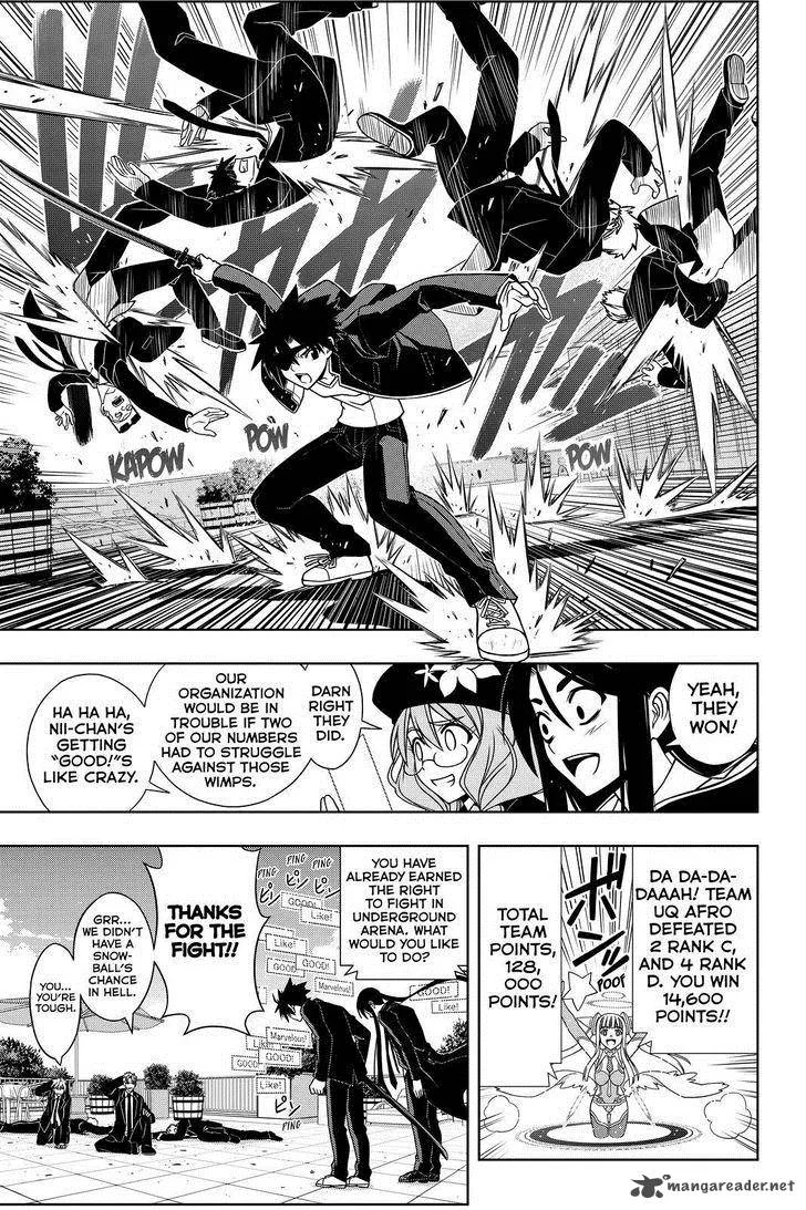 UQ Holder! Chapter 75 page 5