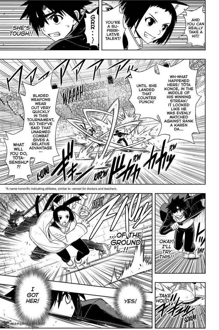 UQ Holder! Chapter 75 page 11