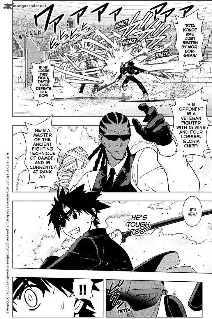 UQ Holder! Chapter 76 page 2