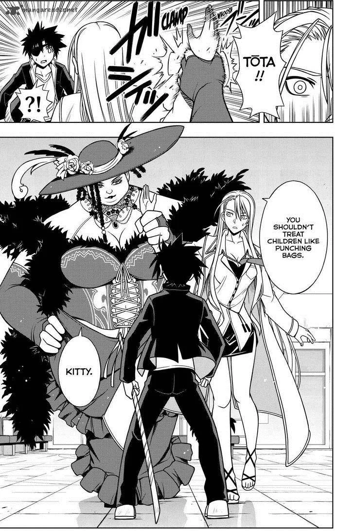 UQ Holder! Chapter 76 page 14