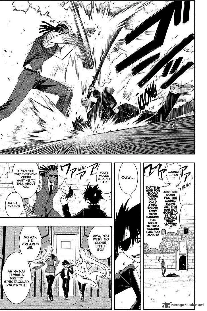 UQ Holder! Chapter 76 page 3