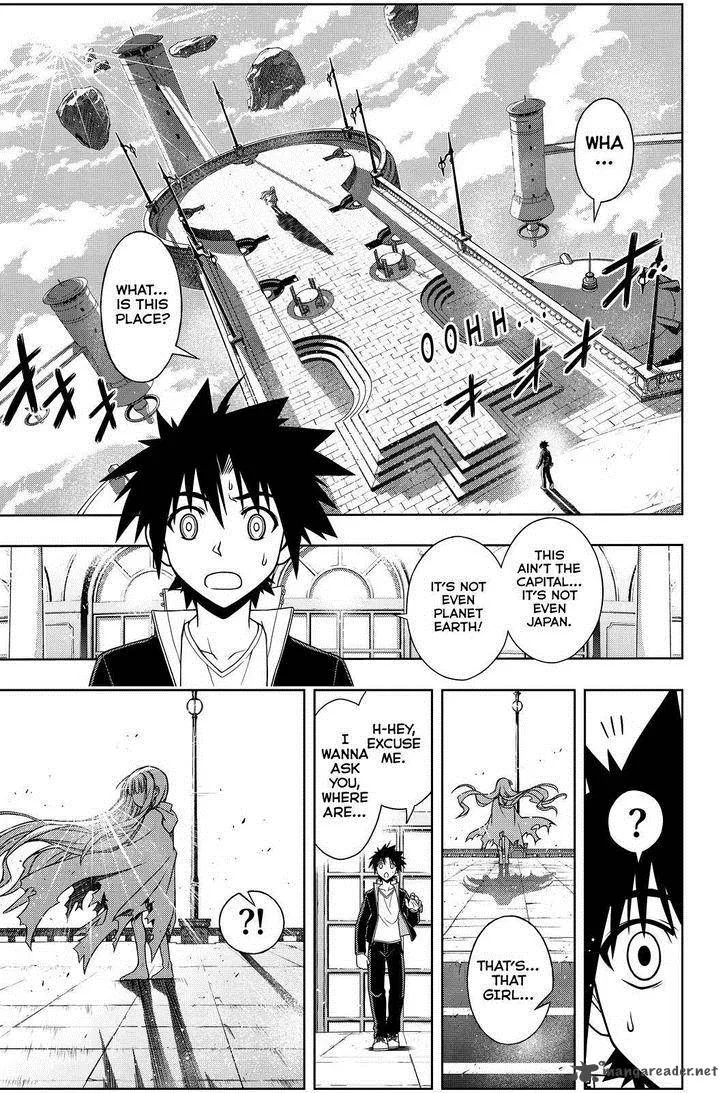 UQ Holder! Chapter 77 page 15