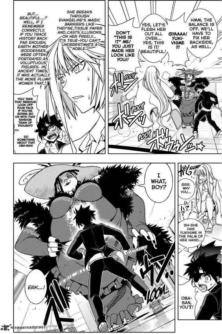 UQ Holder! Chapter 77 page 6