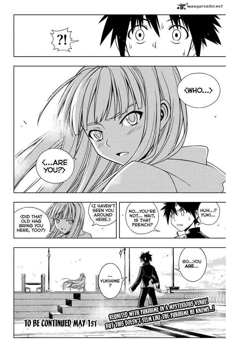 UQ Holder! Chapter 77 page 16