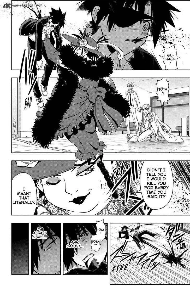 UQ Holder! Chapter 77 page 10