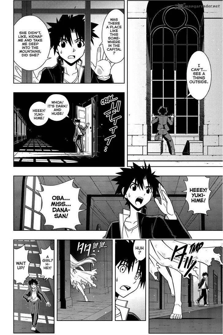 UQ Holder! Chapter 77 page 12