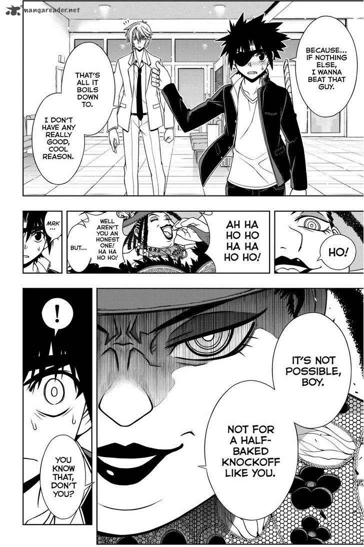 UQ Holder! Chapter 77 page 8