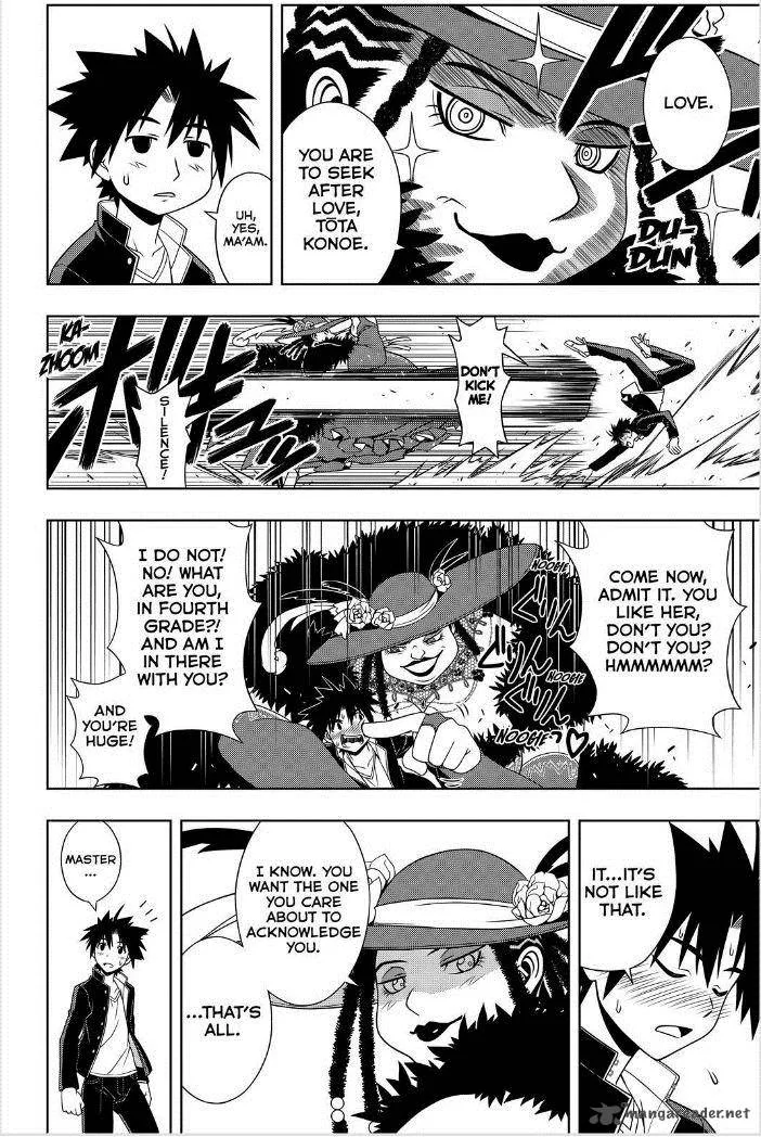 UQ Holder! Chapter 78 page 14