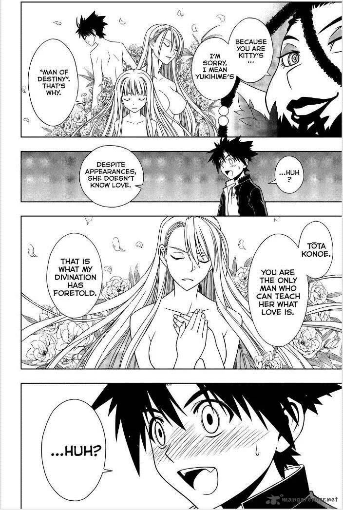 UQ Holder! Chapter 78 page 12