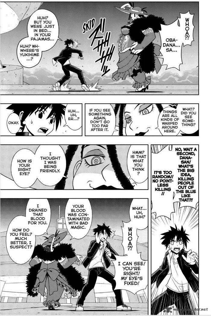 UQ Holder! Chapter 78 page 7