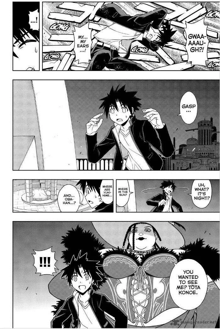 UQ Holder! Chapter 78 page 6