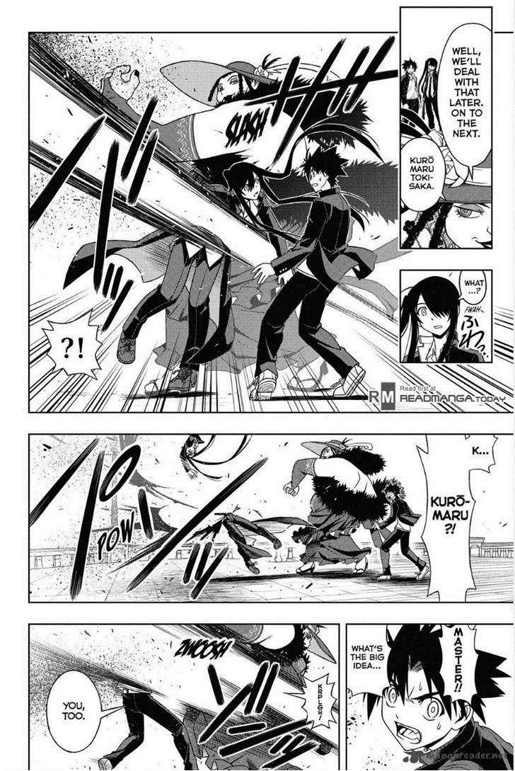 UQ Holder! Chapter 79 page 6