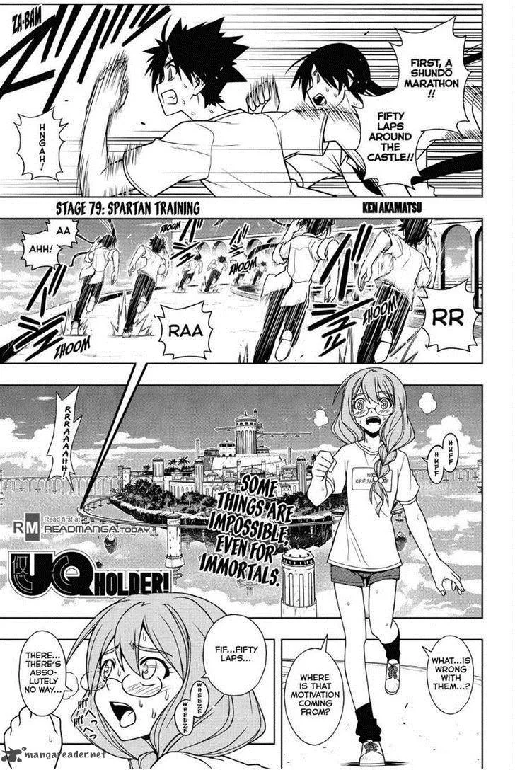UQ Holder! Chapter 79 page 1