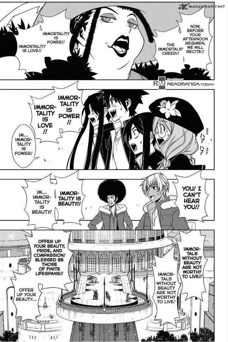 UQ Holder! Chapter 79 page 3