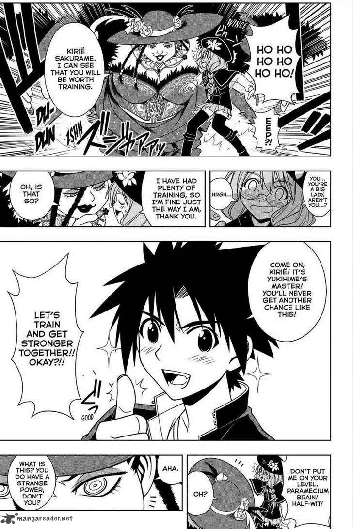 UQ Holder! Chapter 79 page 5