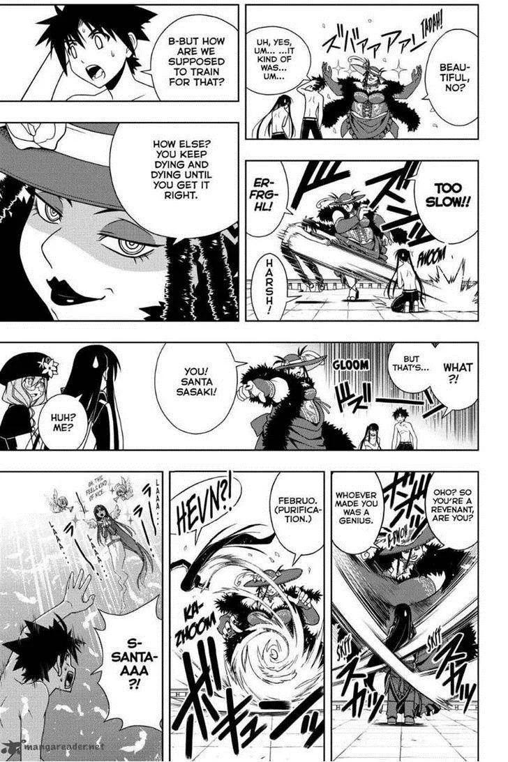 UQ Holder! Chapter 79 page 13