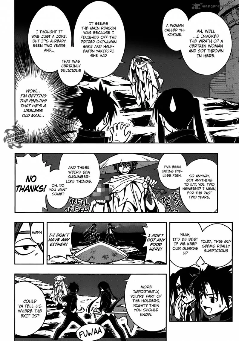 UQ Holder! Chapter 8 page 4