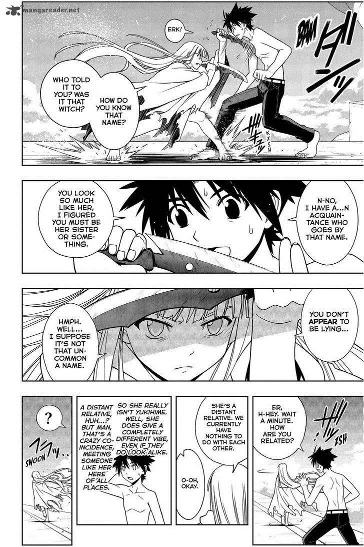 UQ Holder! Chapter 80 page 4