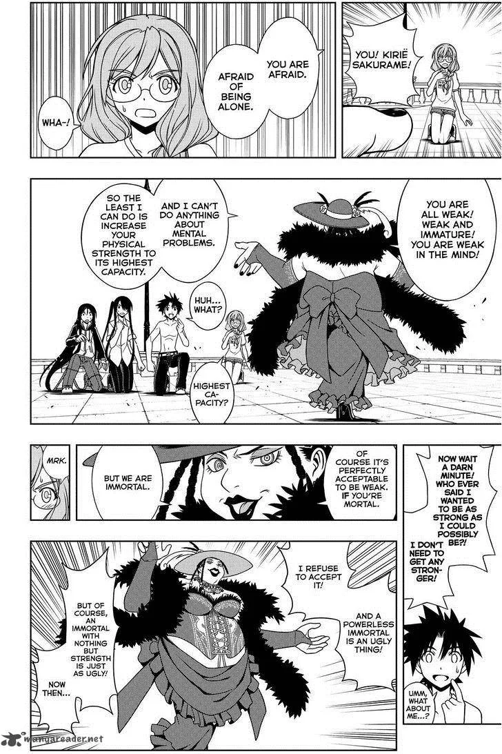 UQ Holder! Chapter 80 page 12