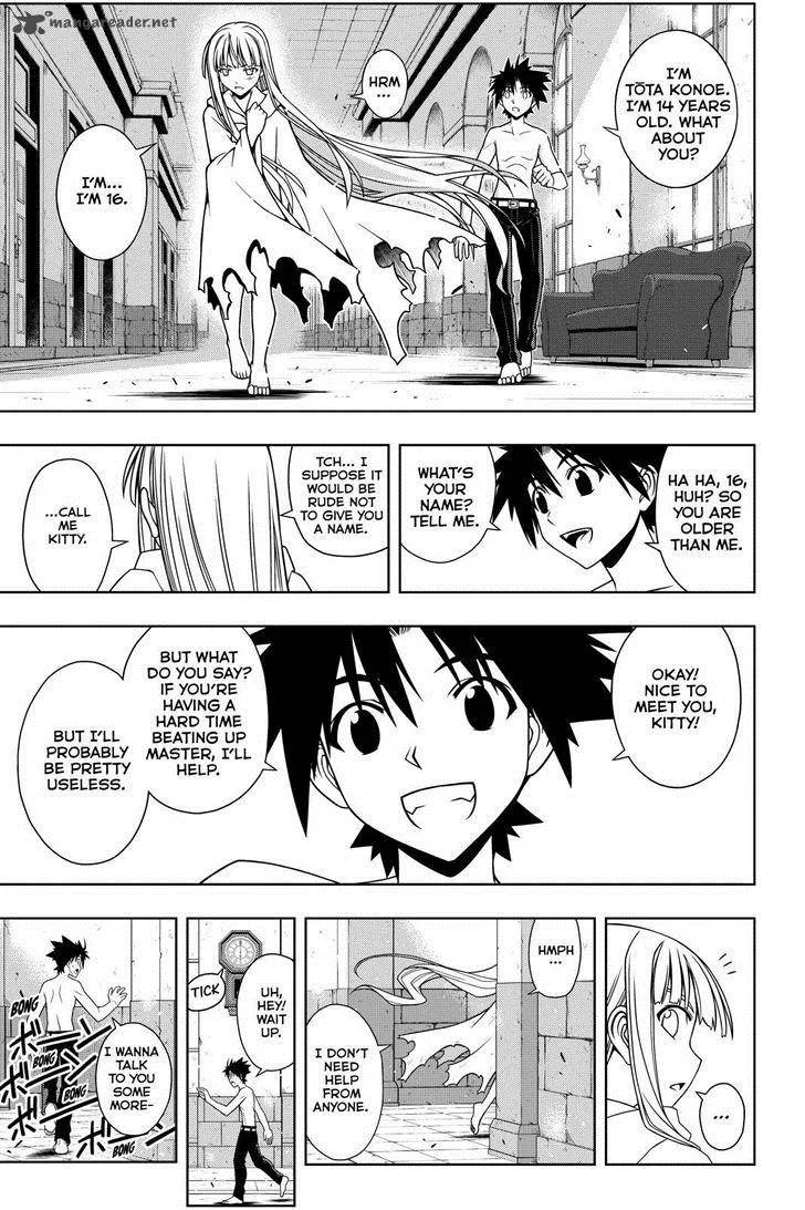 UQ Holder! Chapter 80 page 9