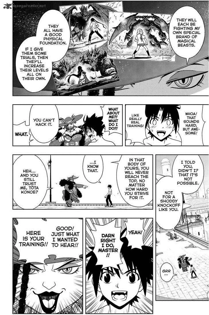 UQ Holder! Chapter 80 page 14