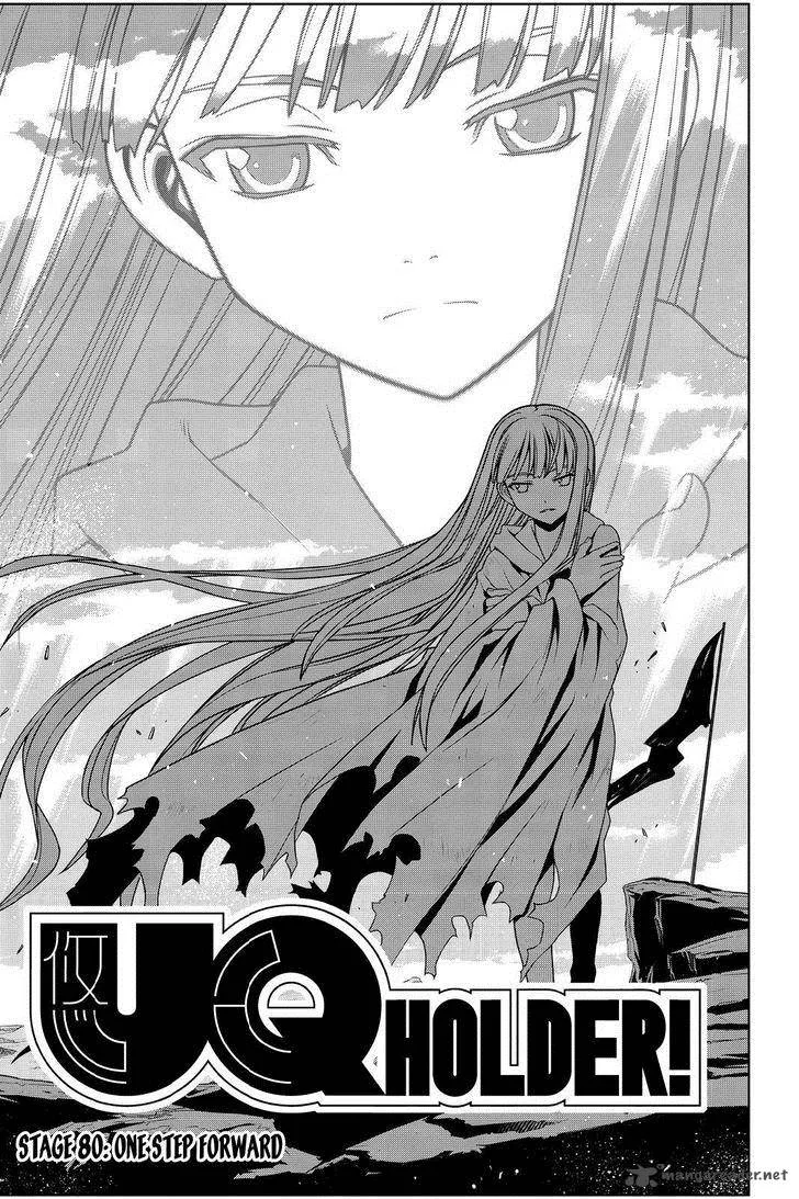 UQ Holder! Chapter 80 page 1