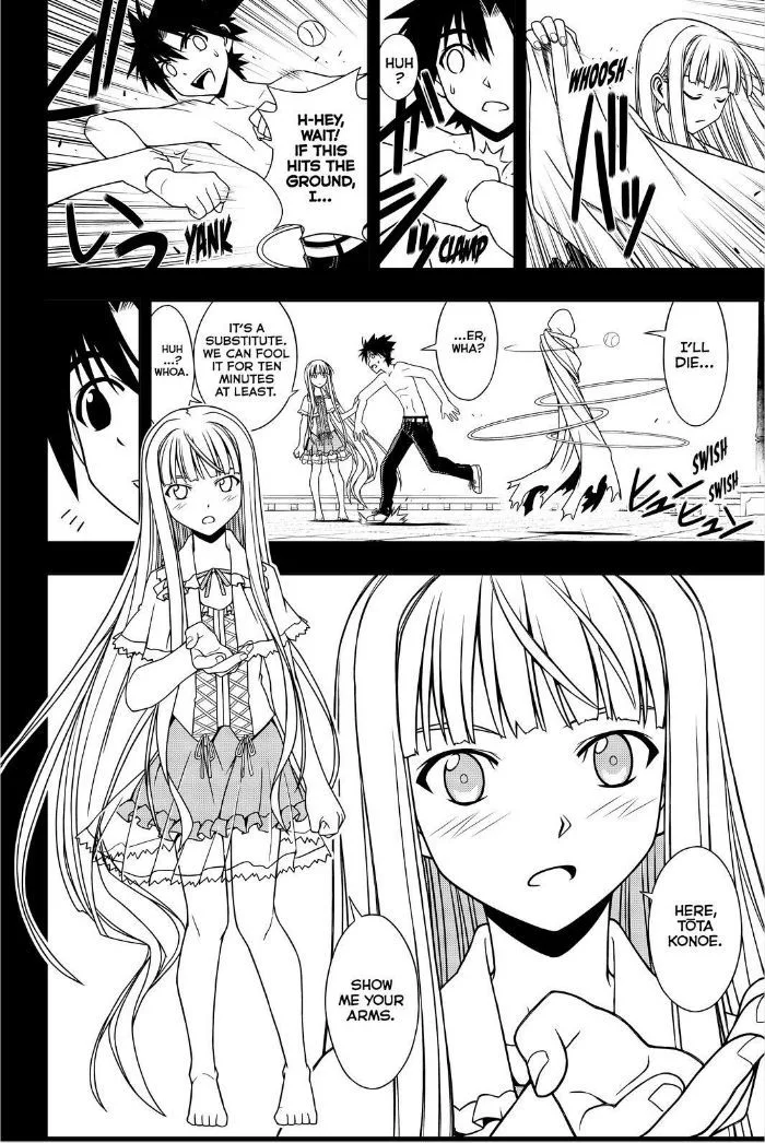UQ Holder! Chapter 81 page 4