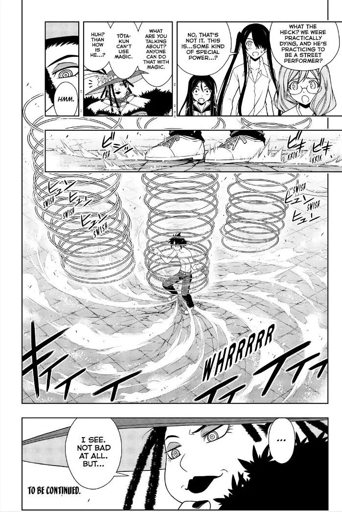 UQ Holder! Chapter 81 page 16