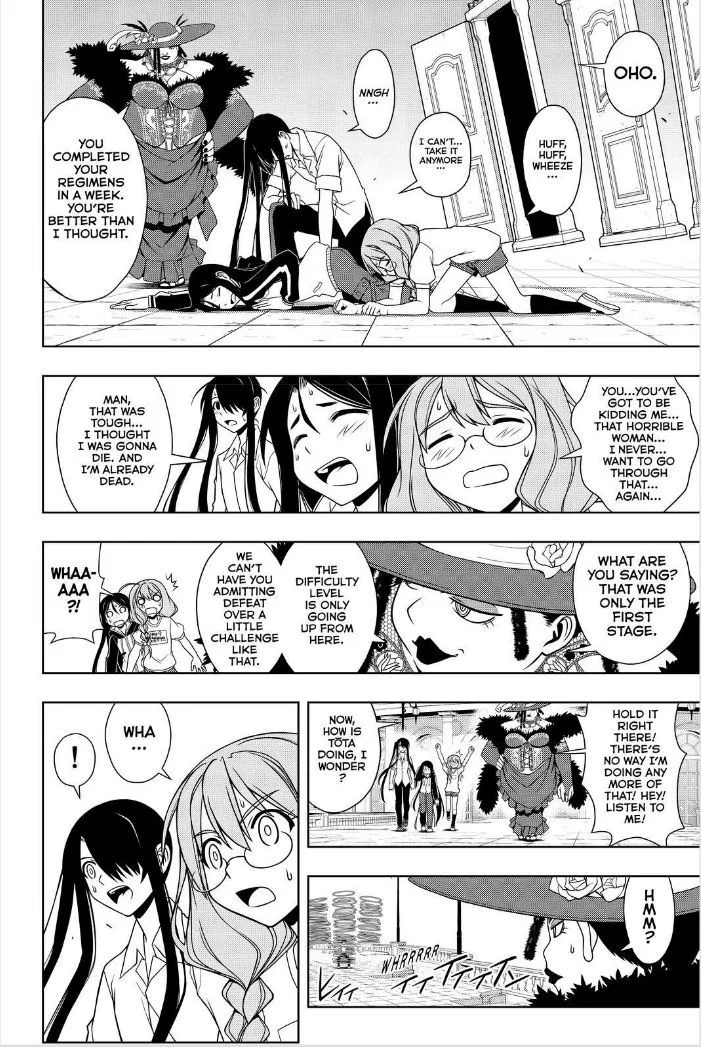UQ Holder! Chapter 81 page 14
