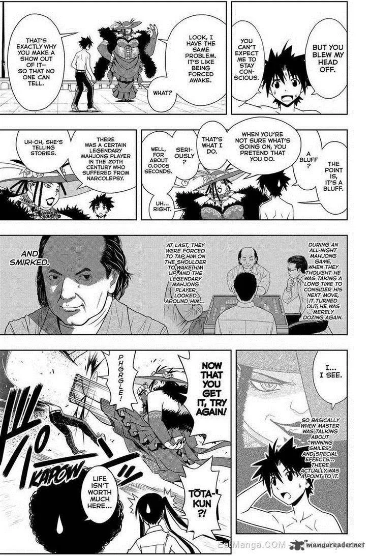 UQ Holder! Chapter 82 page 11