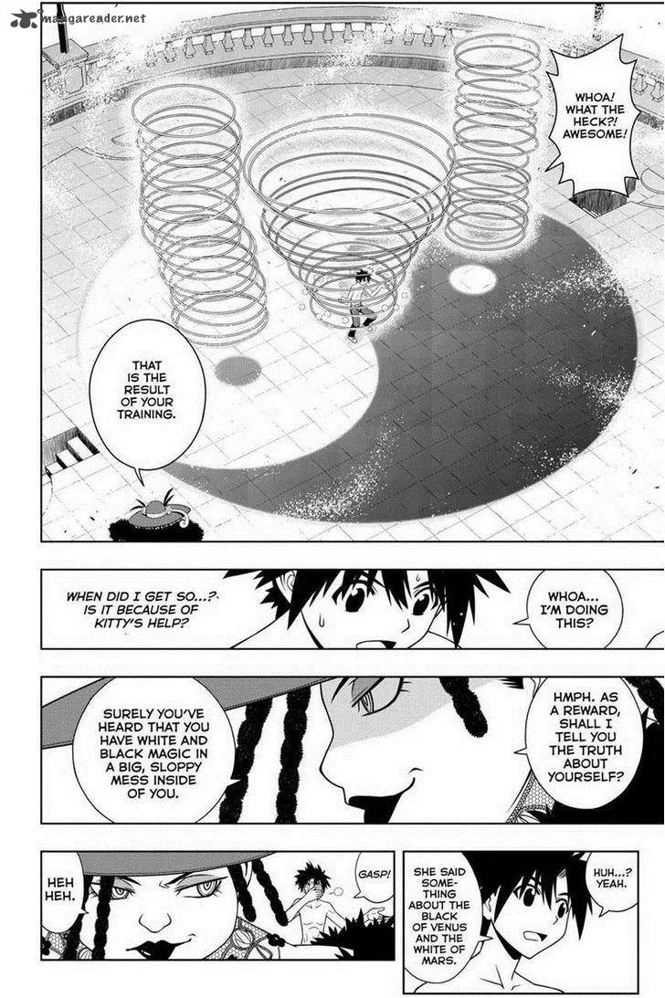 UQ Holder! Chapter 82 page 14