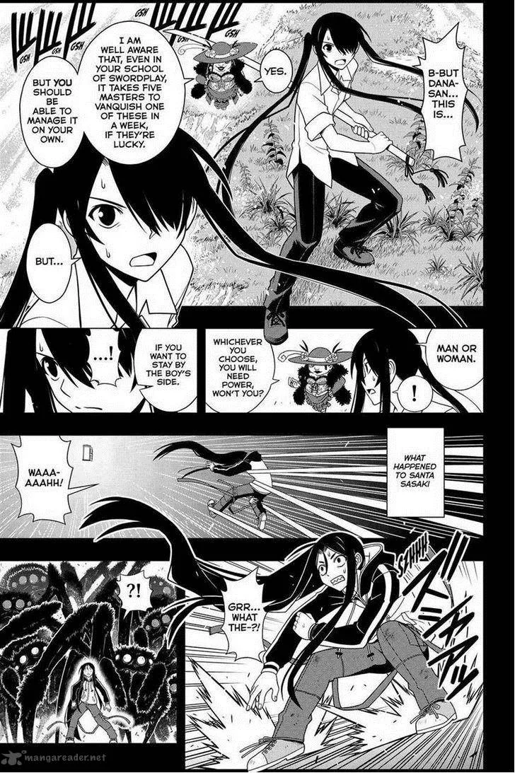 UQ Holder! Chapter 82 page 3